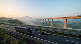 铁路公路建筑材料