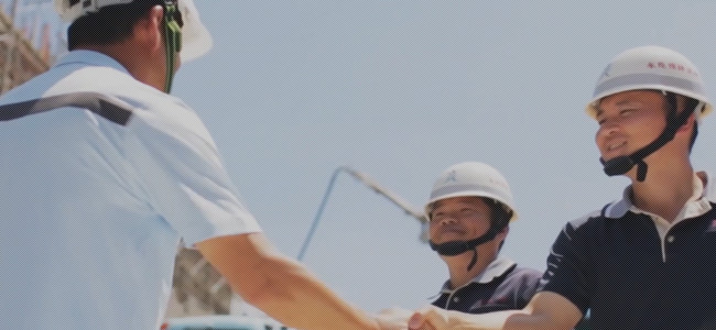 项目案例banner