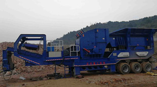 江西建筑垃圾破碎站现场