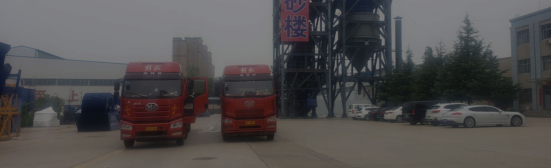 项目案例banner图