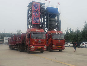 发货现场图3