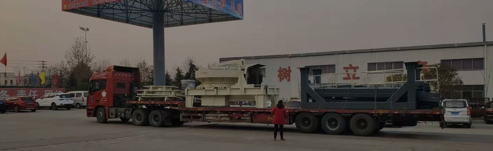 项目案例banner图