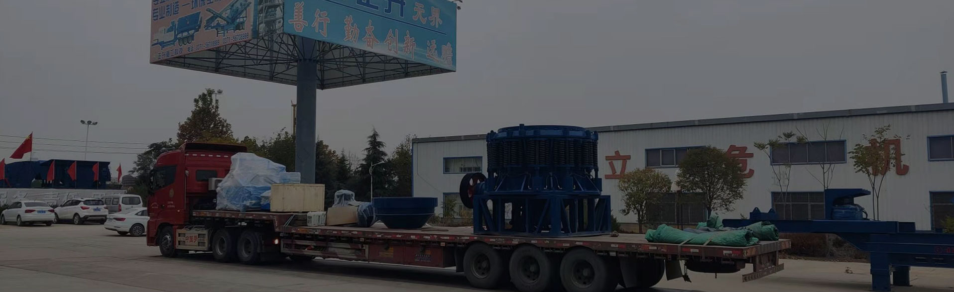 项目案例banner图