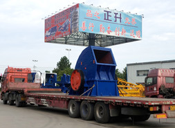 发货现场图6