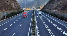 高速公路