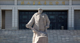 露天雕塑