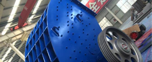 PCX系列锤式破碎机车间（图2）