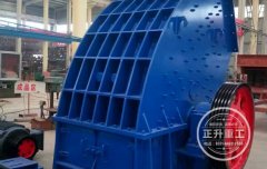 破碎机厂家介绍煤矸石锤式粉碎机怎么样？