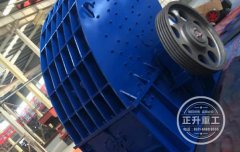 辉绿岩制砂机厂家介绍石灰石选矿设备、石灰石选矿设备价格