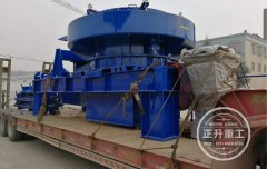 花岗岩制砂机厂家介绍哪种制砂机制砂效果好
