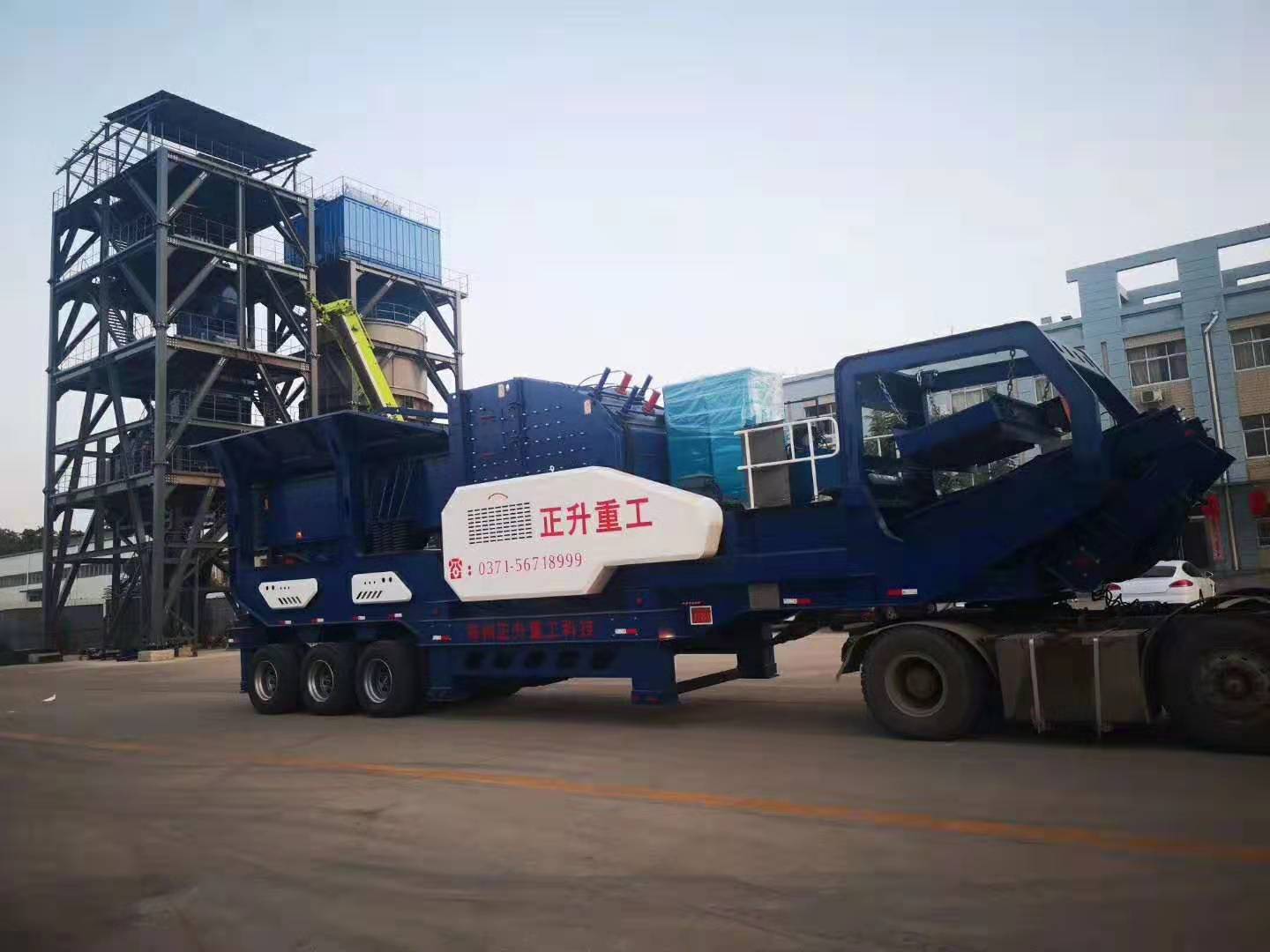 发货图片