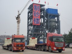 正升重工复合式制砂机发往四川