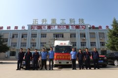 正升重工持续关爱 精准对接受灾群众 幸福关怀直抵人心
